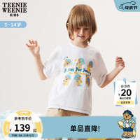 Teenie Weenie Kids小熊童装男童24年夏季款可爱印花圆领短袖T恤 象牙白 110cm