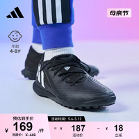 adidas 阿迪达斯 PREDATOR EDGE.3 TF硬人造草坪足球鞋男儿童阿迪达斯 黑色/白色 33(200mm)