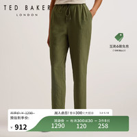 Ted Baker2024春夏女士纯色泡泡纱纹理长裤休闲裤274279A 卡其色 2