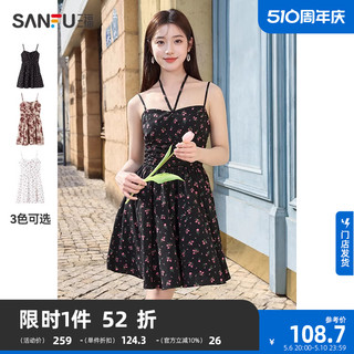 SANFU 三福 连衣裙2024新款夏季小个子显瘦碎花吊带裙子收褶散摆短裙女装