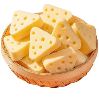 大脑虎（DANAOHU）内蒙古特产鲜牛奶芝士奶酪块含果粒三角奶酥宝宝独立小包装 蔓越莓味奶酪块 1斤