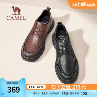 CAMEL 骆驼 2024夏季新款真皮软底舒适英伦复古结婚通勤休闲商务皮鞋男士