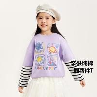 Mini Bala 迷你巴拉巴拉女男童T恤长袖假两件条纹春季
