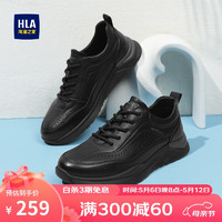 HLA 海澜之家 男鞋系带休闲鞋户外跑步鞋子HAAXXM2DAD169 黑色冲孔款39