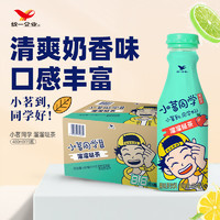 统一 小茗同学 溜溜哒茶 480ml*15瓶