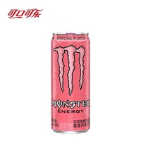 可口可乐 魔爪330ml*12罐粉色百香果番石榴风味能量型维生素饮料