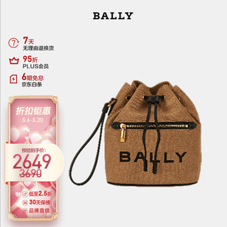 BALLY 巴利 2024龙年限定系列女士单肩包沙色/黑色+金色6306616