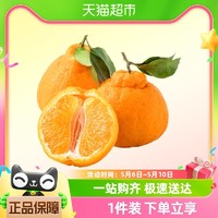 88VIP：88VIP：天猫超市 四川不知火丑橘4.5斤装
