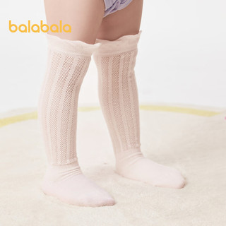 巴拉巴拉婴儿长筒袜夏季网眼袜薄款透气男女宝宝过膝防蚊袜三双装 白红色调00316 120cm