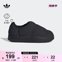 adidas 阿迪达斯 「面包鞋」阿迪达斯三叶草PUFFYLETTE男大童冬运动棉鞋 黑色 39(240mm)