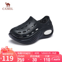 骆驼（CAMEL）洞洞鞋同款增高厚底休闲凉鞋 L24M533696M 黑色(男款) 42/43