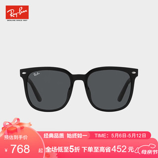 Ray-Ban 雷朋 RayBan） 眼镜太阳镜墨镜经典飞行员形0RB4401D601/8757