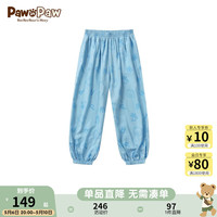 PawinPaw卡通小熊童装24年夏季男女童满印裤子 Blue蓝色/50 110