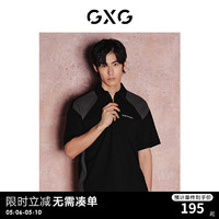 GXG男装 色块拼接半拉链休闲polo衫男宽松翻领短袖 24夏 黑色 190/XXXL