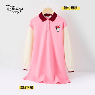 Disney baby迪士尼童装女童连衣裙儿童公主裙中小童春装POLO裙 樱花粉 100