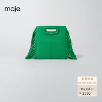 Maje2024春夏女装设计感流苏绿色迷你手拿背提包MFASA01052 H024/绿色  TU