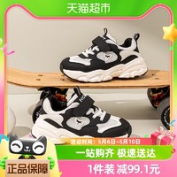88VIP：红蜻蜓 男女童鞋2023秋季新款运动鞋透气舒适运动熊猫鞋休闲老爹鞋