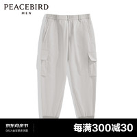 PEACEBIRD 太平鸟 男装 工装裤B1GLC2440 白色 S