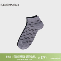 阿玛尼EMPORIO ARMANIEAU男士短筒袜子套装(2双)