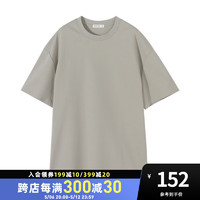 美特斯邦威（Meters Bonwe）T恤男2024夏季质感宽松纯色重磅廓形T恤短袖上衣 浅灰色 160/XS