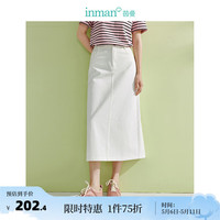 茵曼（INMAN）纯棉百搭半身裙2024夏季女装通勤高腰A字遮胯显瘦裙子 白色 XL