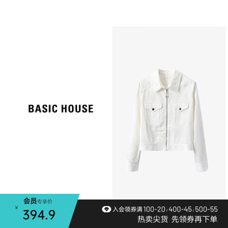 百家好（Basic House）莱赛尔牛仔短外套复古设计感宽松显瘦上衣B0633B5Y162 白色 M105-115斤