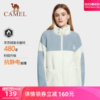 CAMEL 骆驼 女士羊羔绒短外套 A1W1VV123 A1W1VV123，橡皮粉/暖白 L