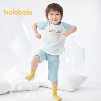 巴拉巴拉儿童睡衣夏季宝宝家居服套装男女童空调服小童中大童 白蓝色调00418 150cm
