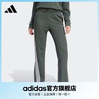 百亿补贴：adidas 阿迪达斯 官方轻运动女装新款休闲三条纹舒适运动裤IN1833