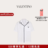 华伦天奴VALENTINO男士橡胶 V DETAIL 棉质府绸保龄球衬衫 白色 44