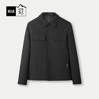 HLA 海澜之家 循迹 山不在高系列 男士外套夹克 HWJAW3W036A 黑色 M