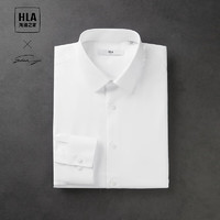 HLA 海澜之家 衫及系列 男士轻商务长袖衬衫 HNCAW3W026A 漂白 38