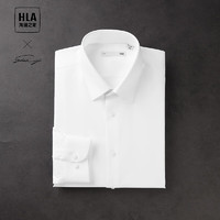 HLA 海澜之家 衫及系列 男士轻商务长袖衬衫 HNCAW3W025A 漂白 45