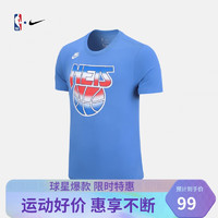 NIKE 耐克 篮网队男子篮球运动休闲T恤 CT9920-402