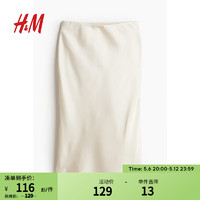 H&M女装半身裙2024夏季时尚优雅及膝锁边中长款半身裙1228903 奶油色 155/64 XS