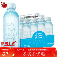 C'estbon 怡宝 本优矿泉水 350ml*12