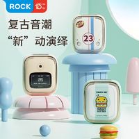 ROCK 洛克 哆啦A梦复古蓝牙耳机无线女可爱适用苹果华为2023新款耳机