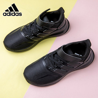 adidas 阿迪达斯 新款男女同款童鞋魔术贴网面透气轻便黑色跑步鞋FV9600
