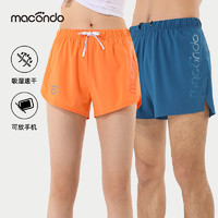 macondo 马孔多 跑步短裤男女夏季3英寸有内衬可装手机健身速干运动短裤6代