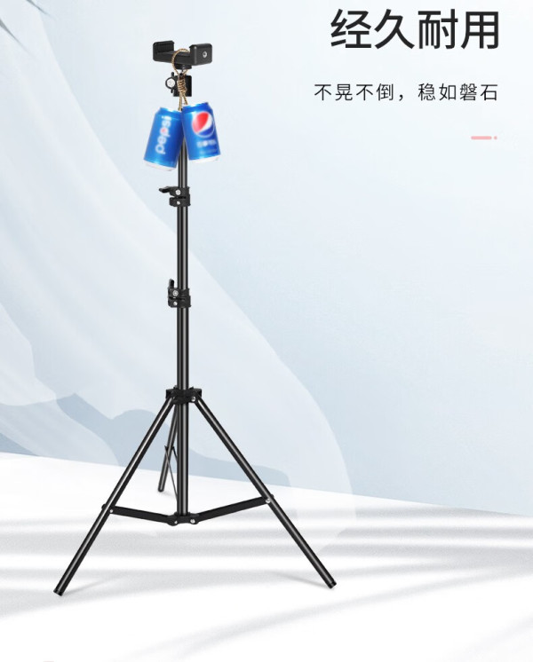 znnco 手机支架落地三脚架直播网课短视频考试用床头桌面便携户外三角