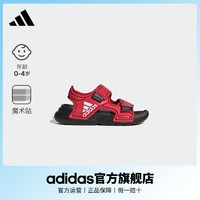 adidas 阿迪达斯 官方轻运动ALTASWIM I男女婴童休闲舒适凉鞋GV7796