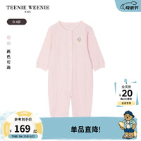 Teenie Weenie Kids小熊童装24春夏女宝宝纯棉舒适针织连体衣 粉色 90cm