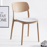 工藤新一 塑料椅子家用轻奢餐椅北欧简约现代靠背白色餐桌椅可叠放卧室 卡其色升级加强加厚 方背椅