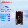GUDGA 固德佳 GV M.2 NVMe PCle3.0 2242固态硬盘SSD 128G 256G 512G 1TB