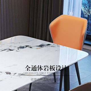 坞里岩板餐桌家用小户型现代简约轻奢吃饭桌子长方形餐桌椅组合饭桌 亮光雪山白岩板+蝴蝶椅 1.6米 一桌八椅