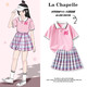 La Chapelle 女童Polo衫短袖+JK裙