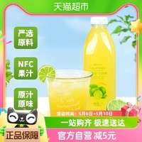 88VIP：lixiaoai 李小艾 包邮李小艾饮料小青柠汁山柠檬水NFC果味果汁网红同款饮品1L*1瓶