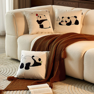 QuanU 全友 家居 熊猫抱枕床头靠垫床上靠背垫客厅沙发座椅靠枕腰枕102892