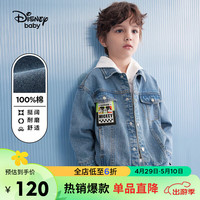 迪士尼（DISNEY）童装儿童男童牛仔外套棉质夹克落肩翻领上衣24春秋DB231IA44蓝110