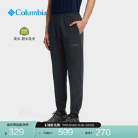 哥伦比亚Columbia户外男子拒水休闲透气运动长裤束脚长裤AE5842 010（黑色） XXL(190/86A)